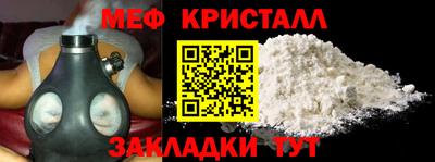 бутик Кулебаки