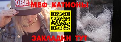 бутик Кулебаки