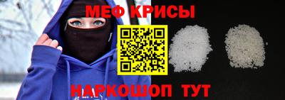 ешки Кумертау