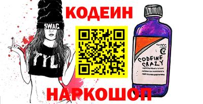 стаф Боровичи