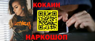 ешки Кумертау