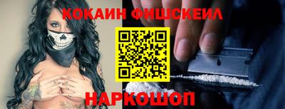 амфетамин Кунгур
