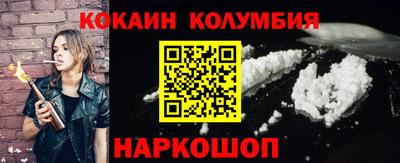 амфетамин Кунгур