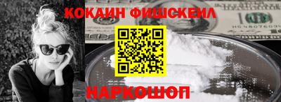 амфетамин Кунгур