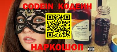 амфетамин Кунгур