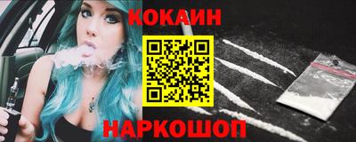 ешки Кумертау