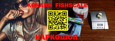 бутик Кулебаки