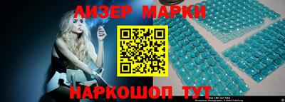ешки Кумертау