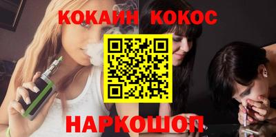 ешки Кумертау