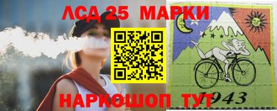 амфетамин Кунгур