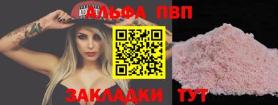ешки Кумертау