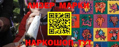 амфетамин Кунгур
