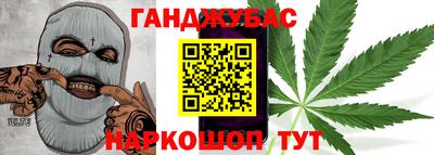 бутик Кулебаки