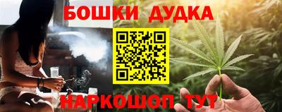 ешки Кумертау