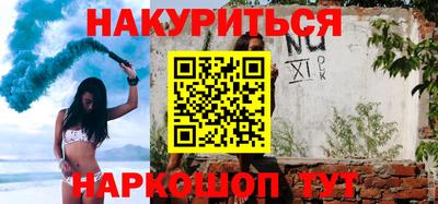 ешки Кумертау