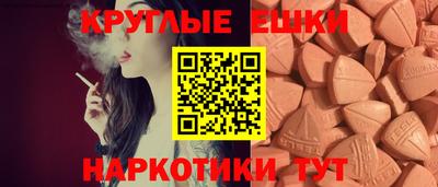 бутик Кулебаки