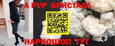 бутик Кулебаки