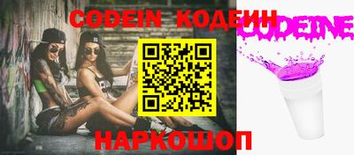 ешки Кумертау