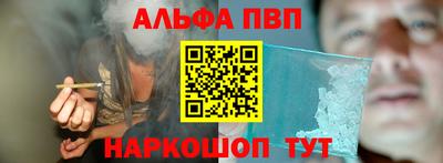 амфетамин Кунгур