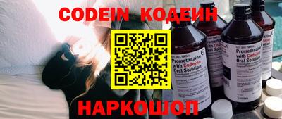 амфетамин Кунгур