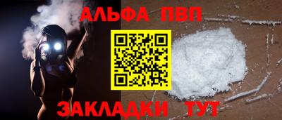 бутик Кулебаки