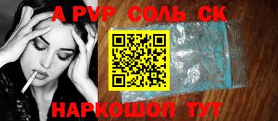 бутик Кулебаки