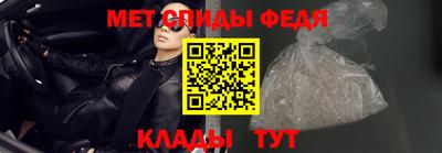 бутик Кулебаки