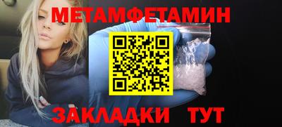 ешки Кумертау