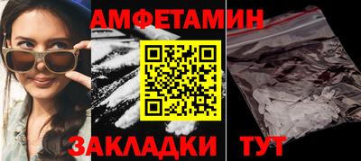 ешки Кумертау
