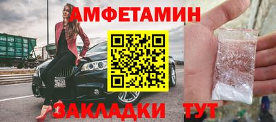 ешки Кумертау