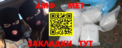 ешки Кумертау