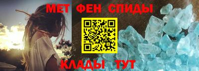 бутик Кулебаки
