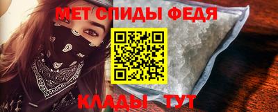 бутик Кулебаки