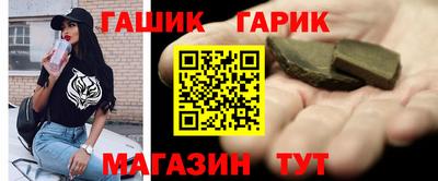 амфетамин Кунгур