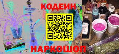 ешки Кумертау