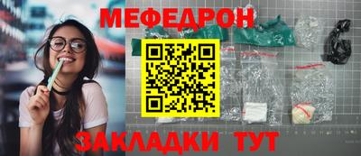 ешки Кумертау