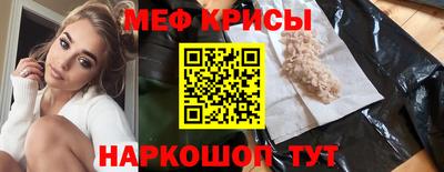 ешки Кумертау
