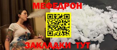 бутик Кулебаки